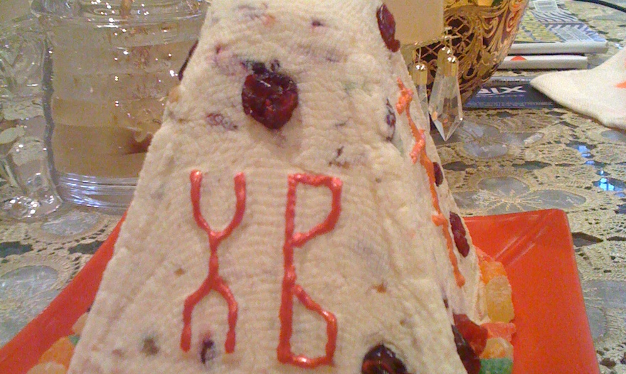 Фотография блюда пользователя