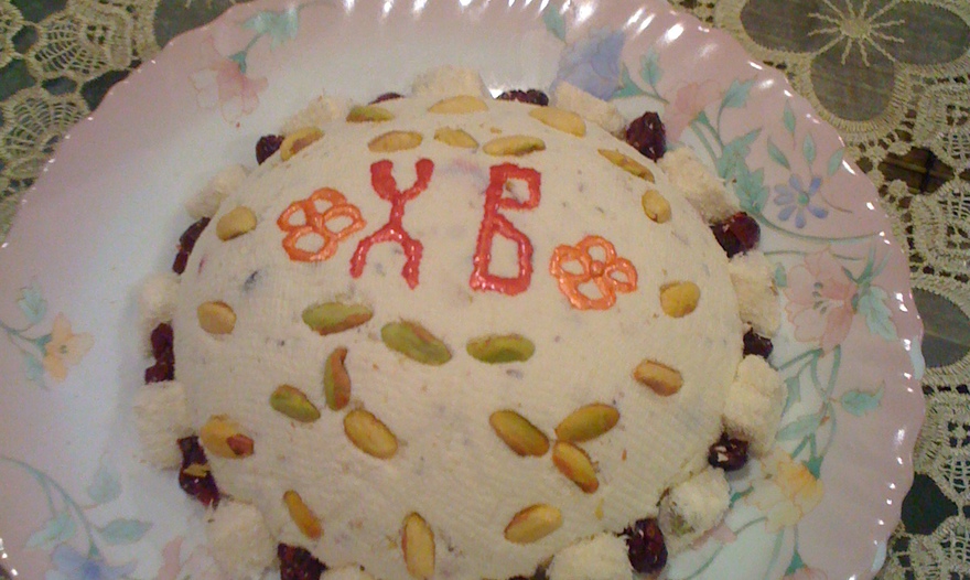 Фотография блюда пользователя