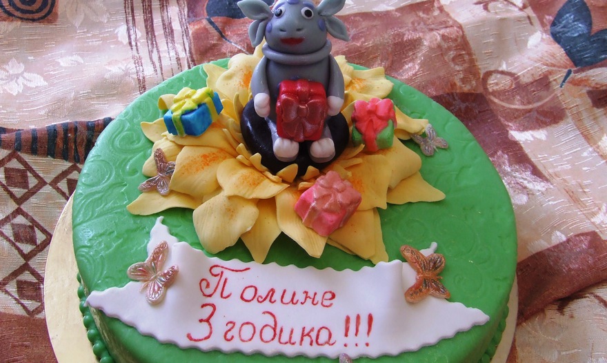 Фотография блюда пользователя