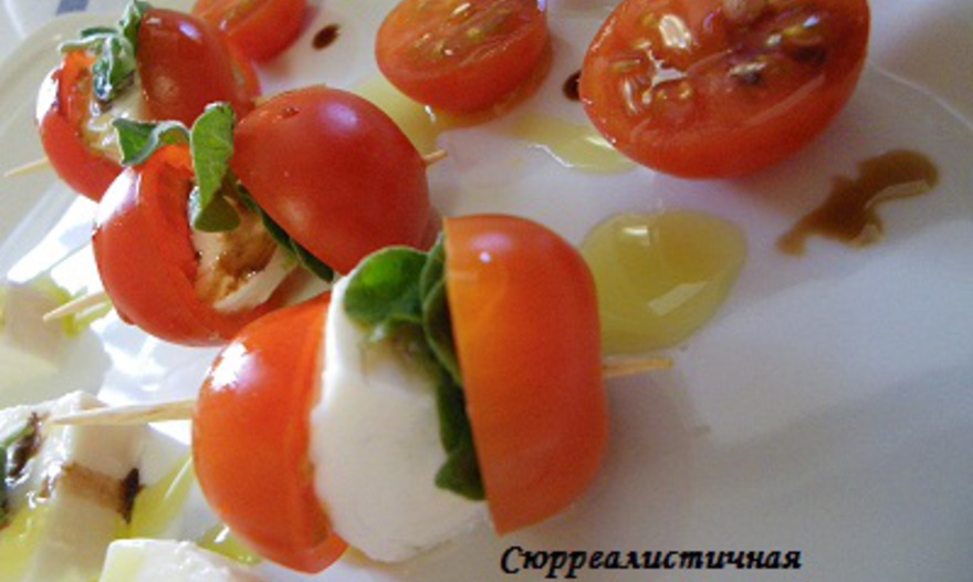 Фотография блюда пользователя