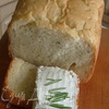 Исторический итальянский хлеб Pan Marino в современной интерпретации