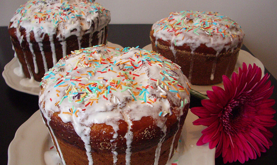 Крем-суп из тыквы