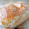 Домашний хлеб с лавандой и медом