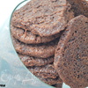 Двойное шоколадное печенье "Корова"(Korova)