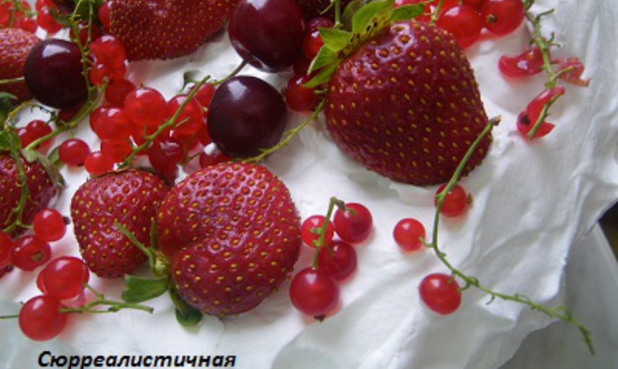 Фотография блюда пользователя