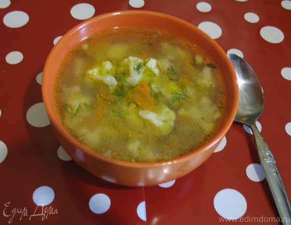 Томатный суп с цветной капустой – пошаговый рецепт приготовления с фото