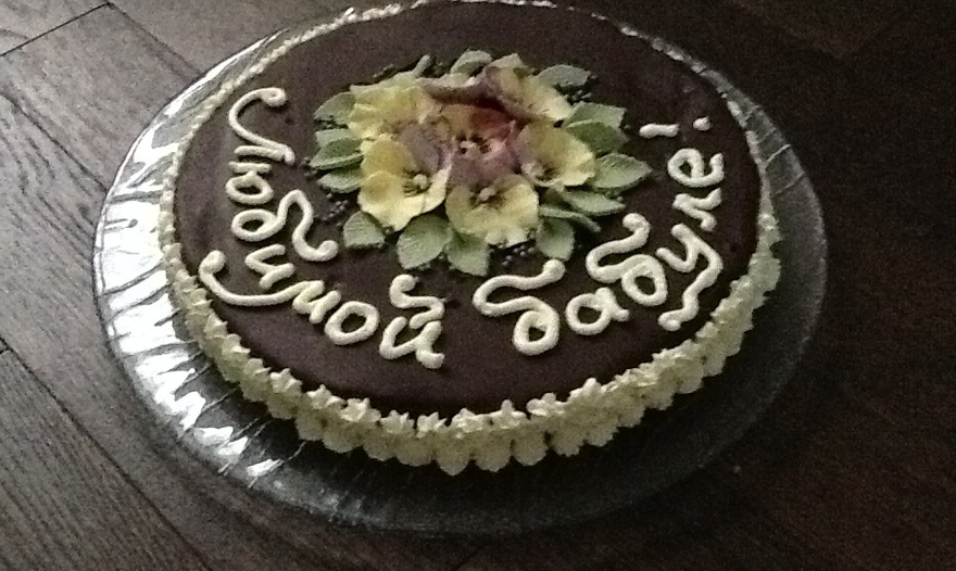 Торт "Опера"