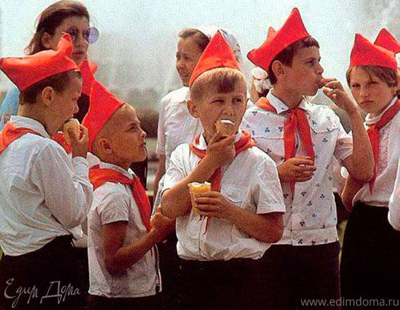 НАЗАД в СССР: Сливочный пломбир за 19 копеек