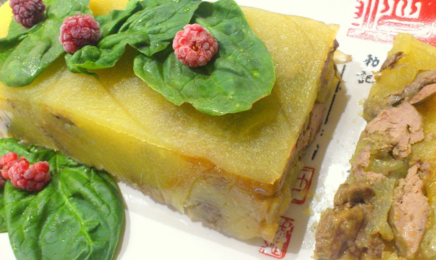 Фотография блюда пользователя