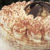 Капуччино торт от Фаркаша Вилмоша (Сappuccino torta)