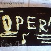 Торт "Опера" от Гастона Ленотра