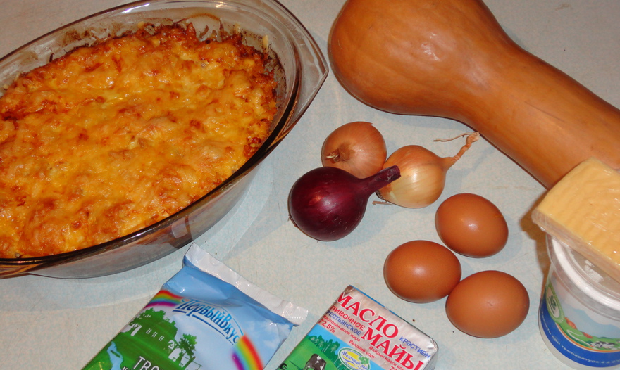 Творожная запеканка с тыквой 