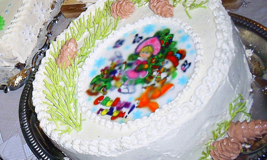 Фотография блюда пользователя