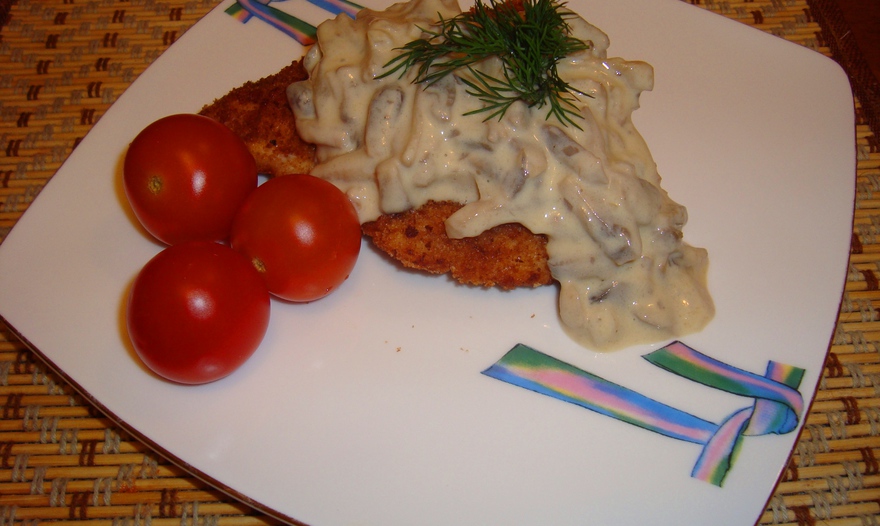 Фотография блюда пользователя