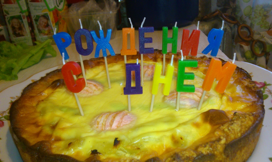 Фотография блюда пользователя