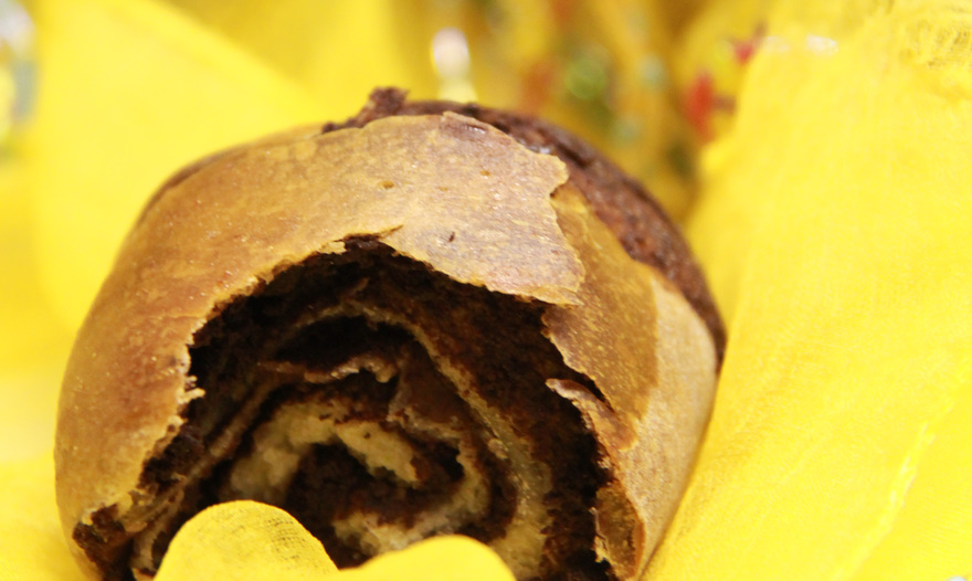 Булочки (Chocolate Wassant)