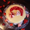 Торт "Рубиновая жемчужина" от Луки Монтерсино