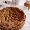 Безглютеновый карамельный торт (Gluten free Cookie Cake)
