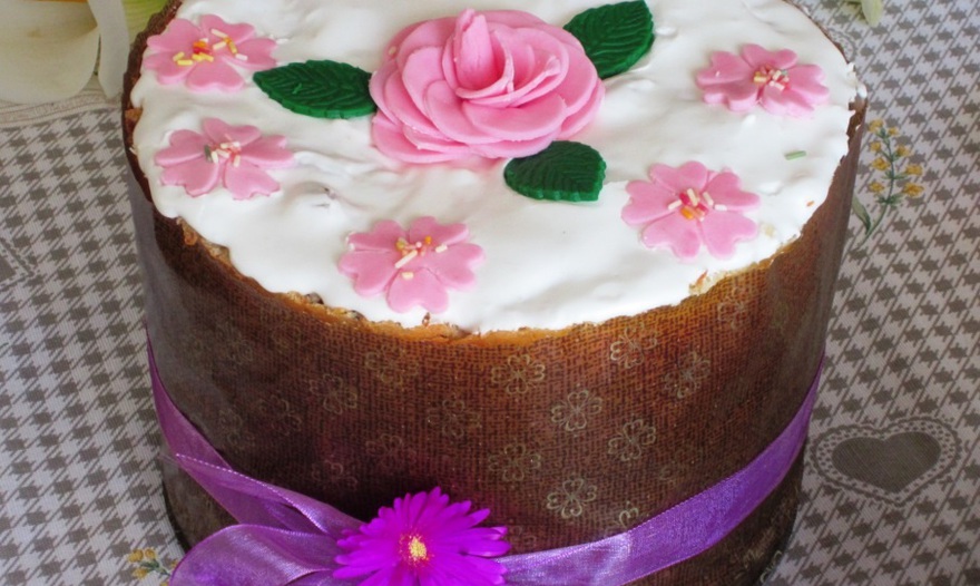 Фотография блюда пользователя