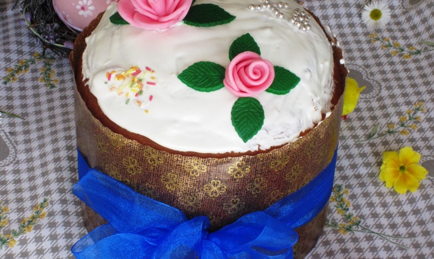 Фотография блюда пользователя