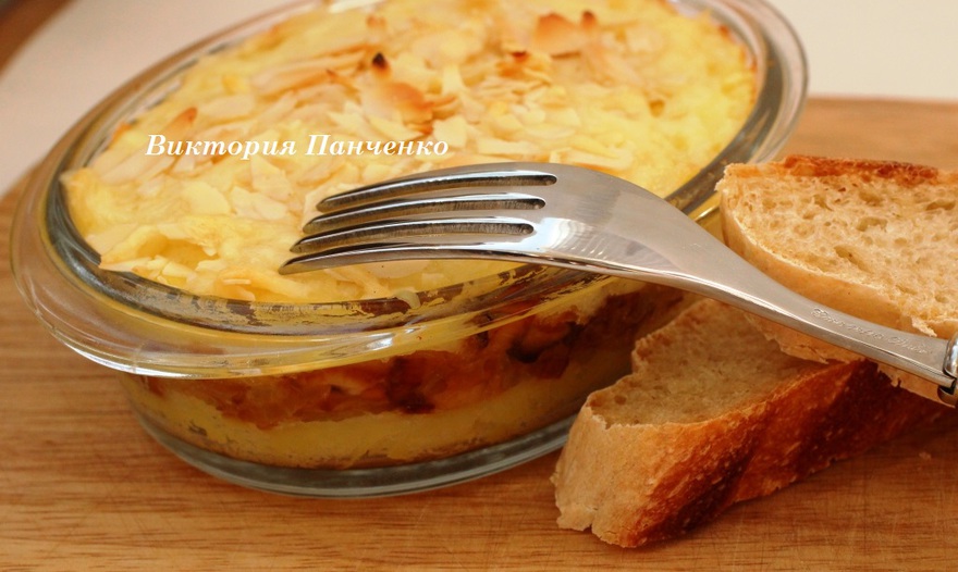 Фотография блюда пользователя