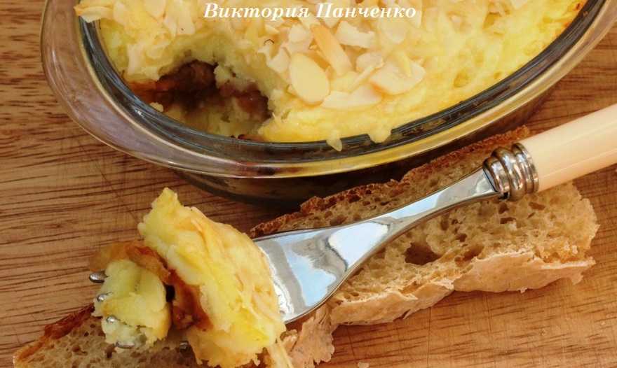 Фотография блюда пользователя