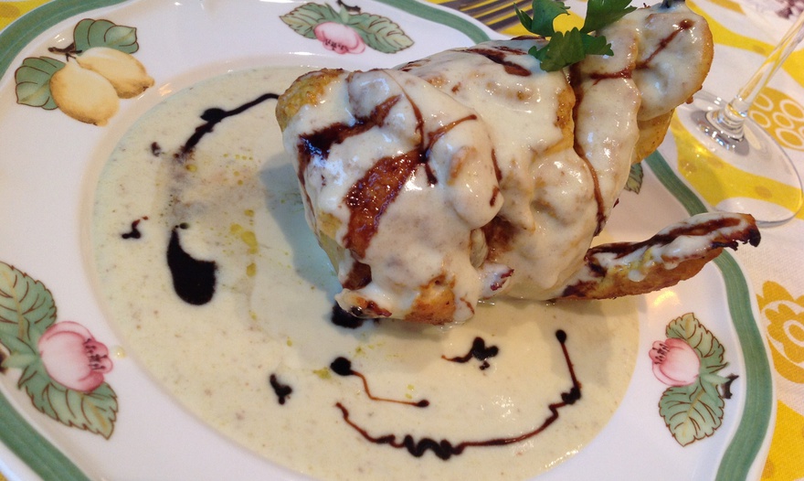 Фотография блюда пользователя