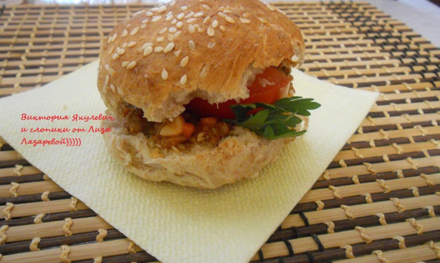 Фотография блюда пользователя