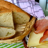 Хлеб с оливками (Pane alle olive)