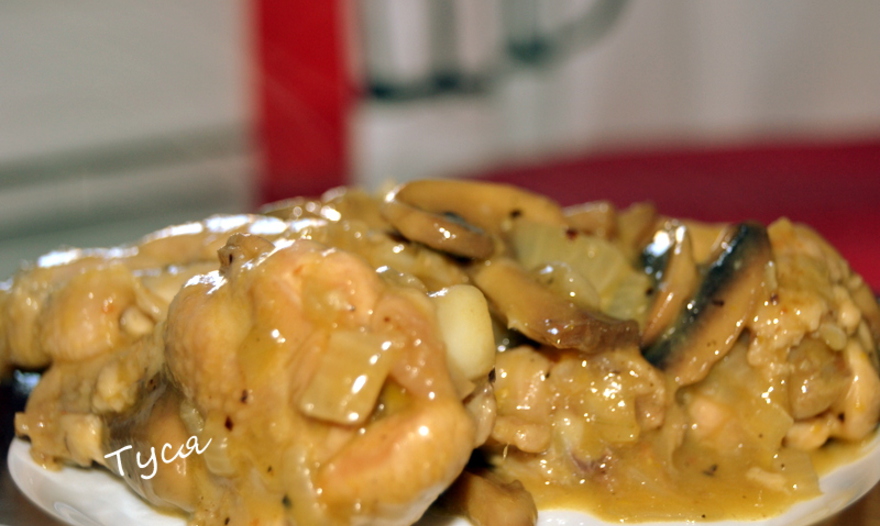 Фотография блюда пользователя