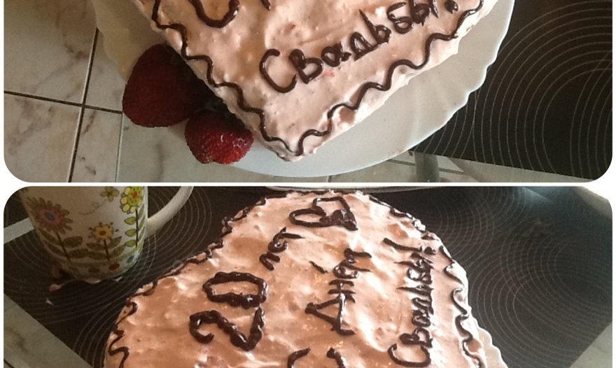 Фотография блюда пользователя