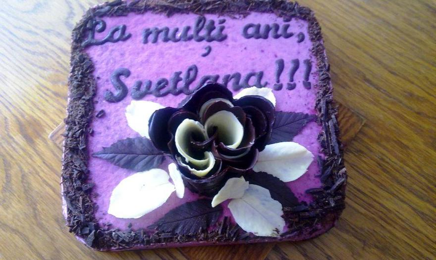 Фотография блюда пользователя