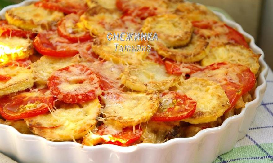 Фотография блюда пользователя