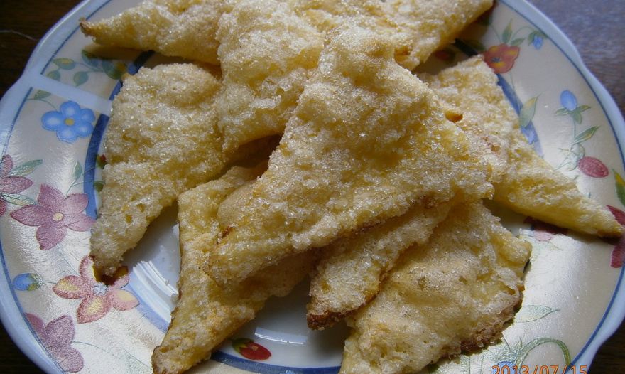 Фотография блюда пользователя