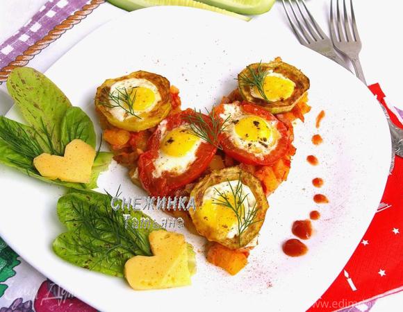«Сердечная» яичница из перепелиных яиц с овощами
