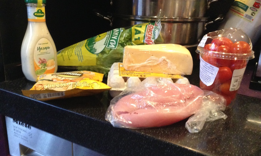 Салат "Цезарь" (мой вариант)