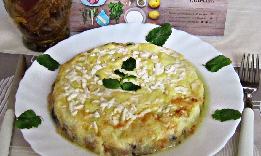 Фотография блюда пользователя