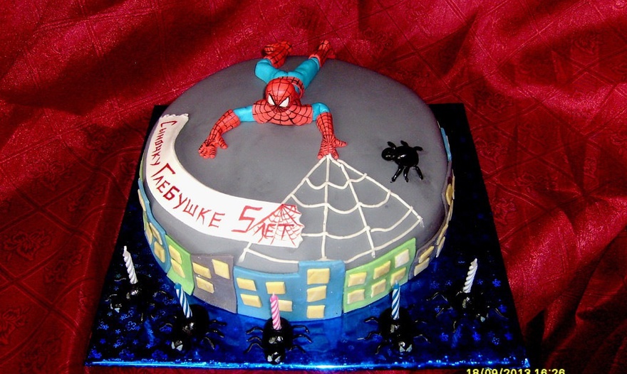 Фотография блюда пользователя