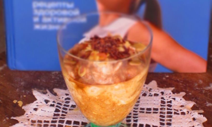 Фотография блюда пользователя