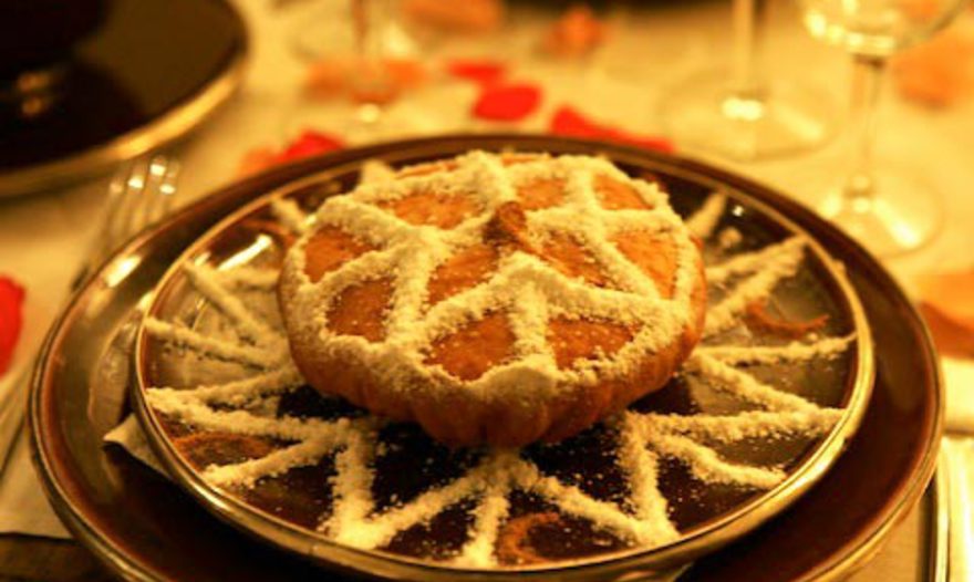 Штрудель ароматный