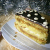 Арахисовый торт