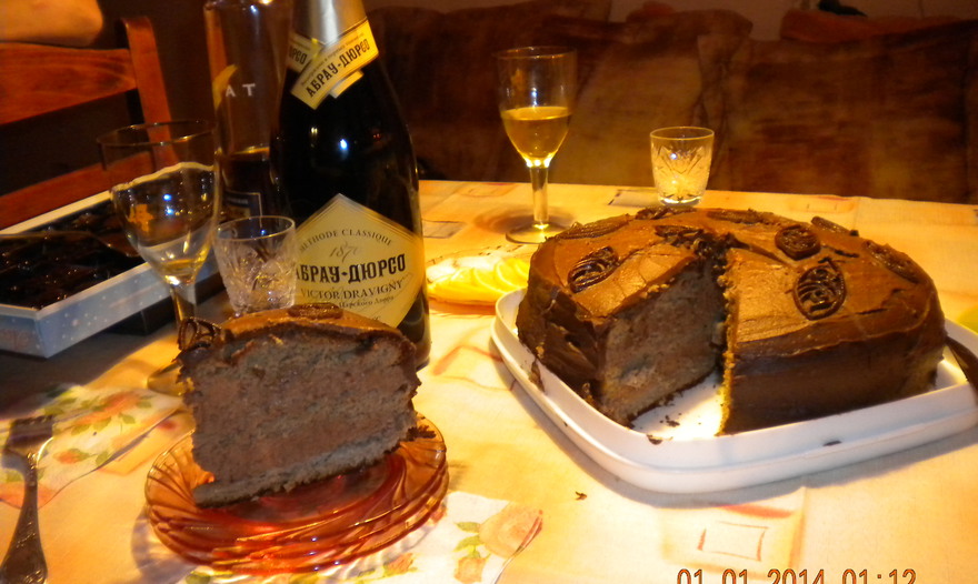 Фотография блюда пользователя