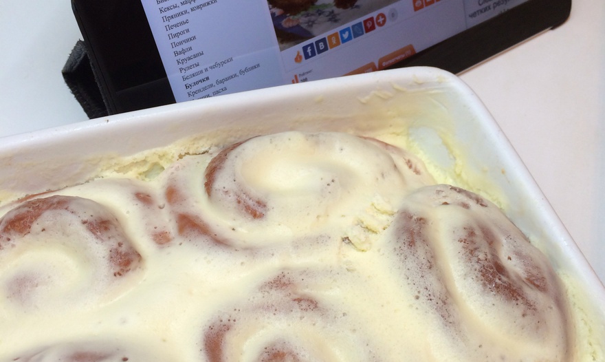 Фотография блюда пользователя