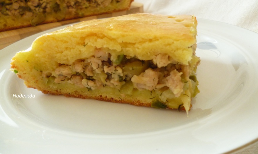 Фотография блюда пользователя