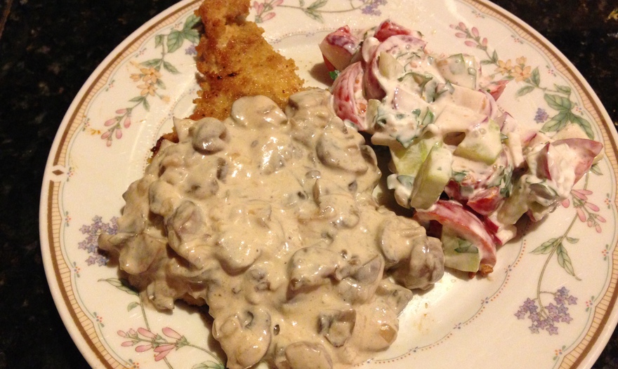 Фотография блюда пользователя