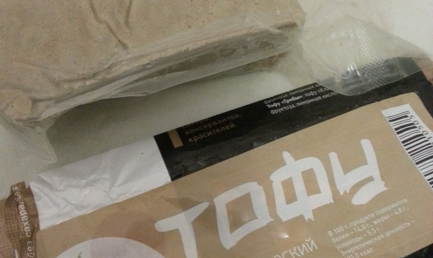 Фотография блюда пользователя