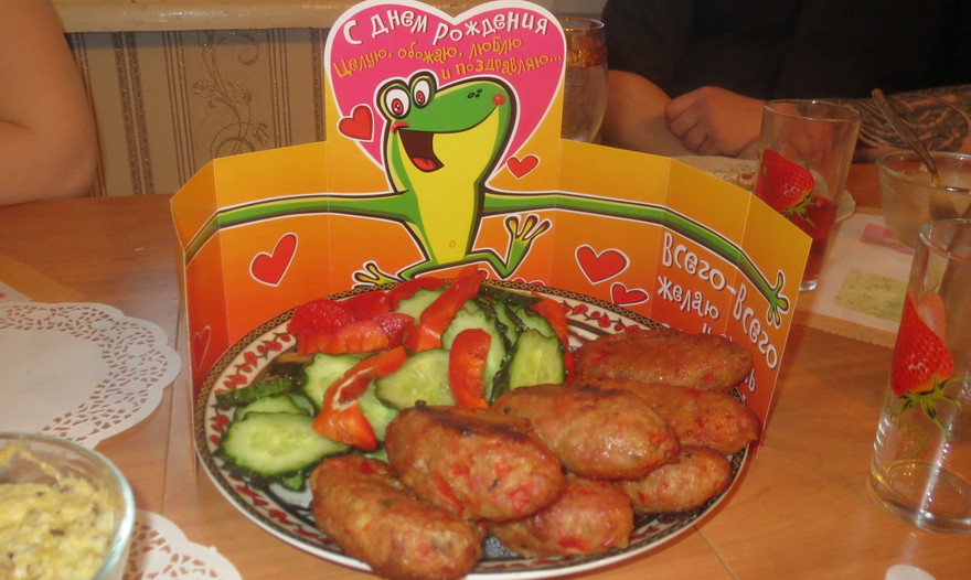 Фотография блюда пользователя