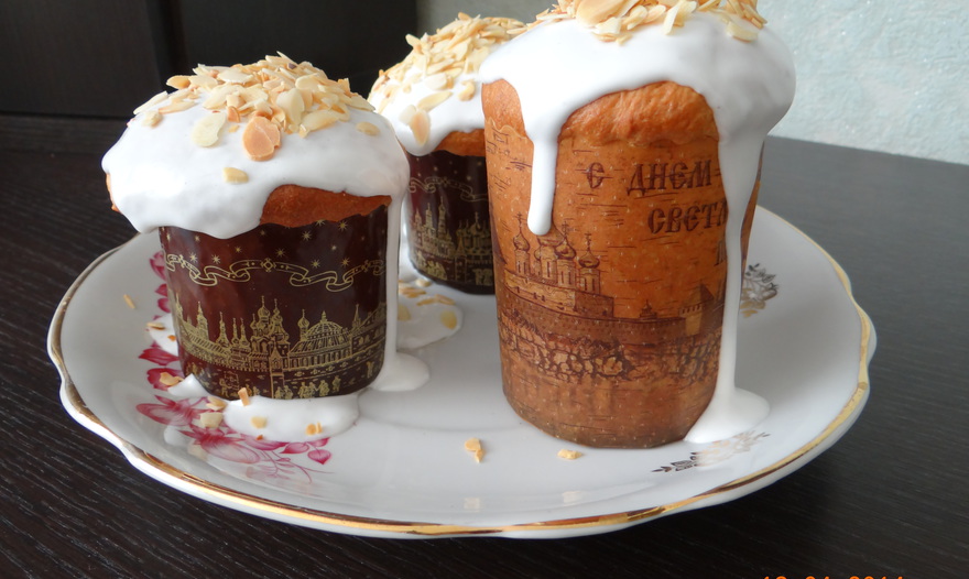 Фотография блюда пользователя