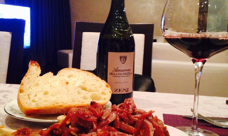 Фотография блюда пользователя