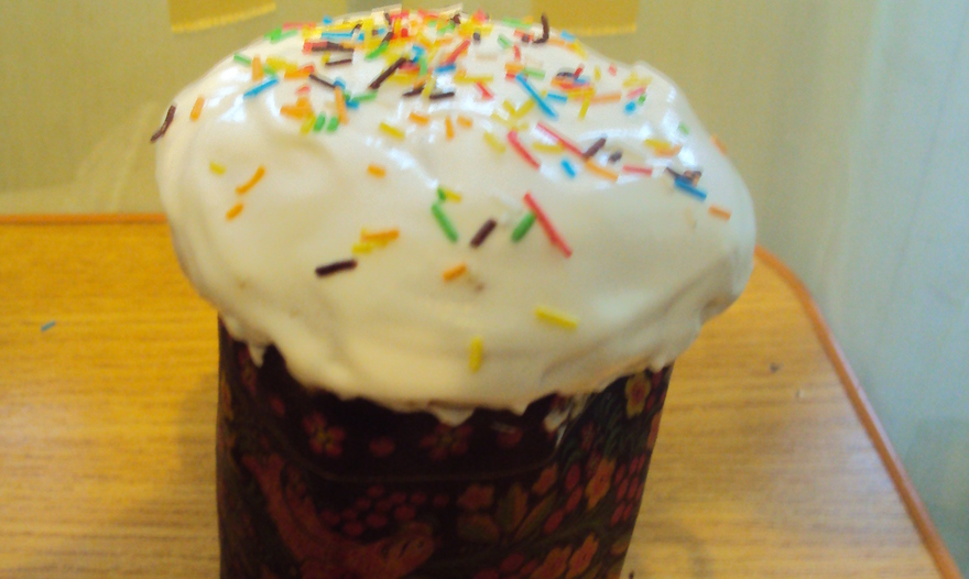 Фотография блюда пользователя